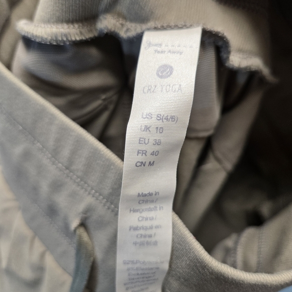 Crz Yoga Taupe Pull On Joggers - Picture 8 of 8